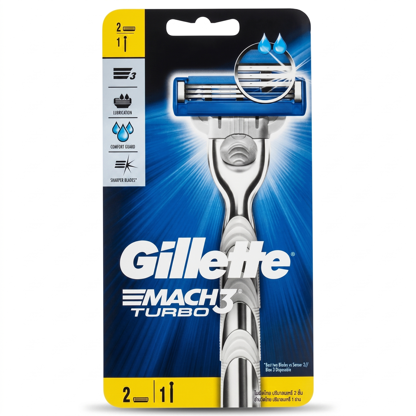 Gillette Mach 3